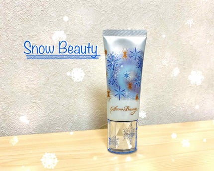 ホワイトニングトーンアップエッセンス/スノービューティー/化粧下地を使ったクチコミ(1枚目)