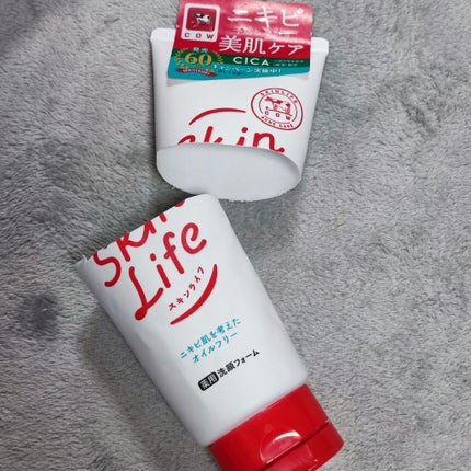 薬用洗顔フォーム/スキンライフ/洗顔フォームを使ったクチコミ(1枚目)