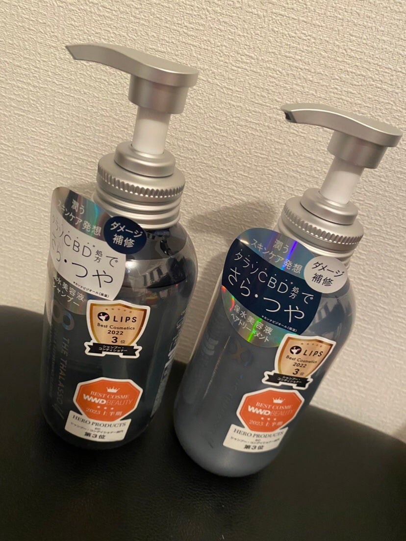 エイトザタラソ ユー CBD&リフレッシング クレンズ 美容液シャンプー/CBD&バランシング ダメージリペア 美容液ヘアトリートメント/エイトザタラソ/市販シャンプーを使ったクチコミ(1枚目)