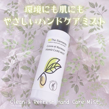 Clean & Refresh Hand Care Mist/The Elements/ハンドクリームを使ったクチコミ（1枚目）