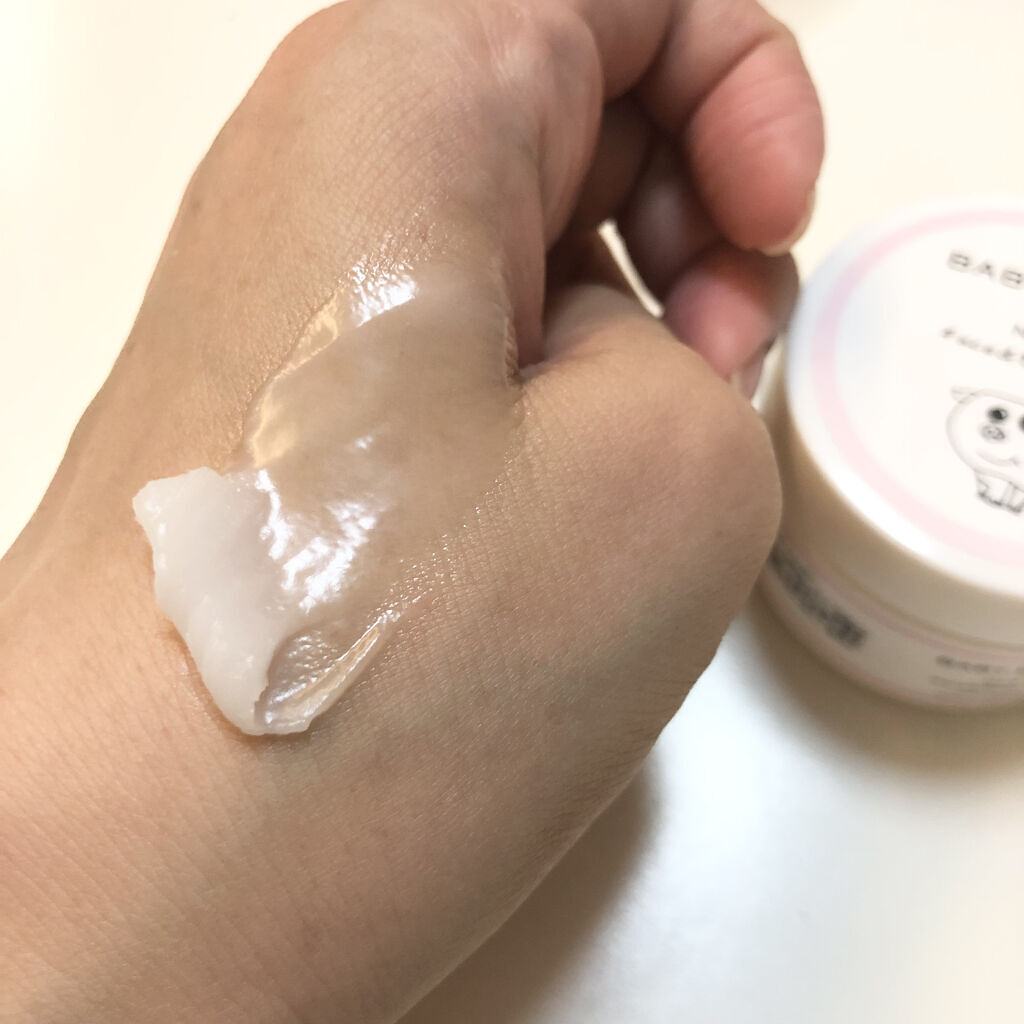 フェイス&ボディバーム/BABY BORN/ボディオイルを使ったクチコミ（2枚目）