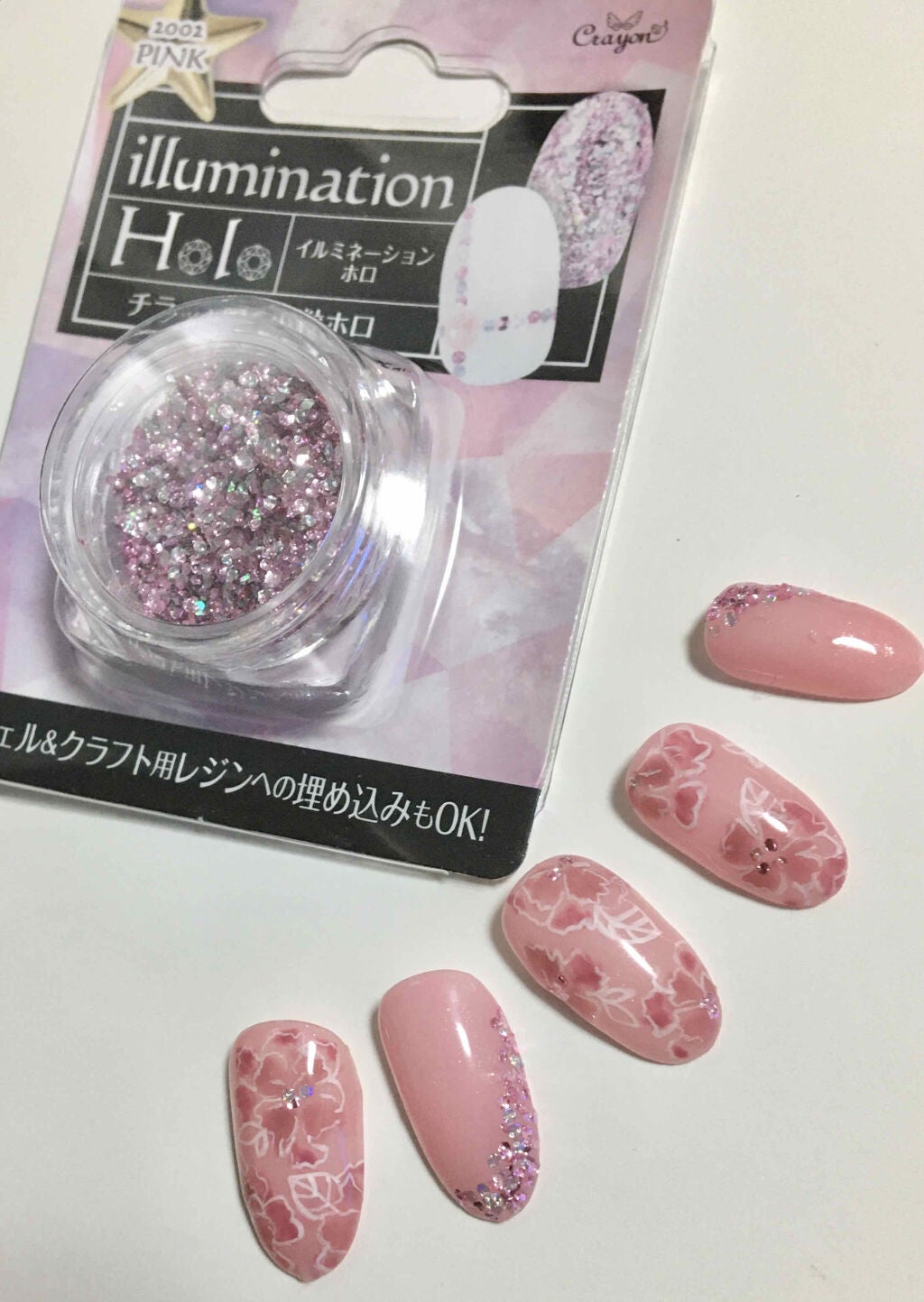 ウィークリージェル/HOMEI/ジェルネイルを使ったクチコミ(1枚目)