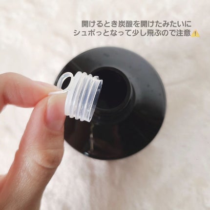 パフュームディフューザー/KUNDAL/ルームフレグランスを使ったクチコミ(8枚目)