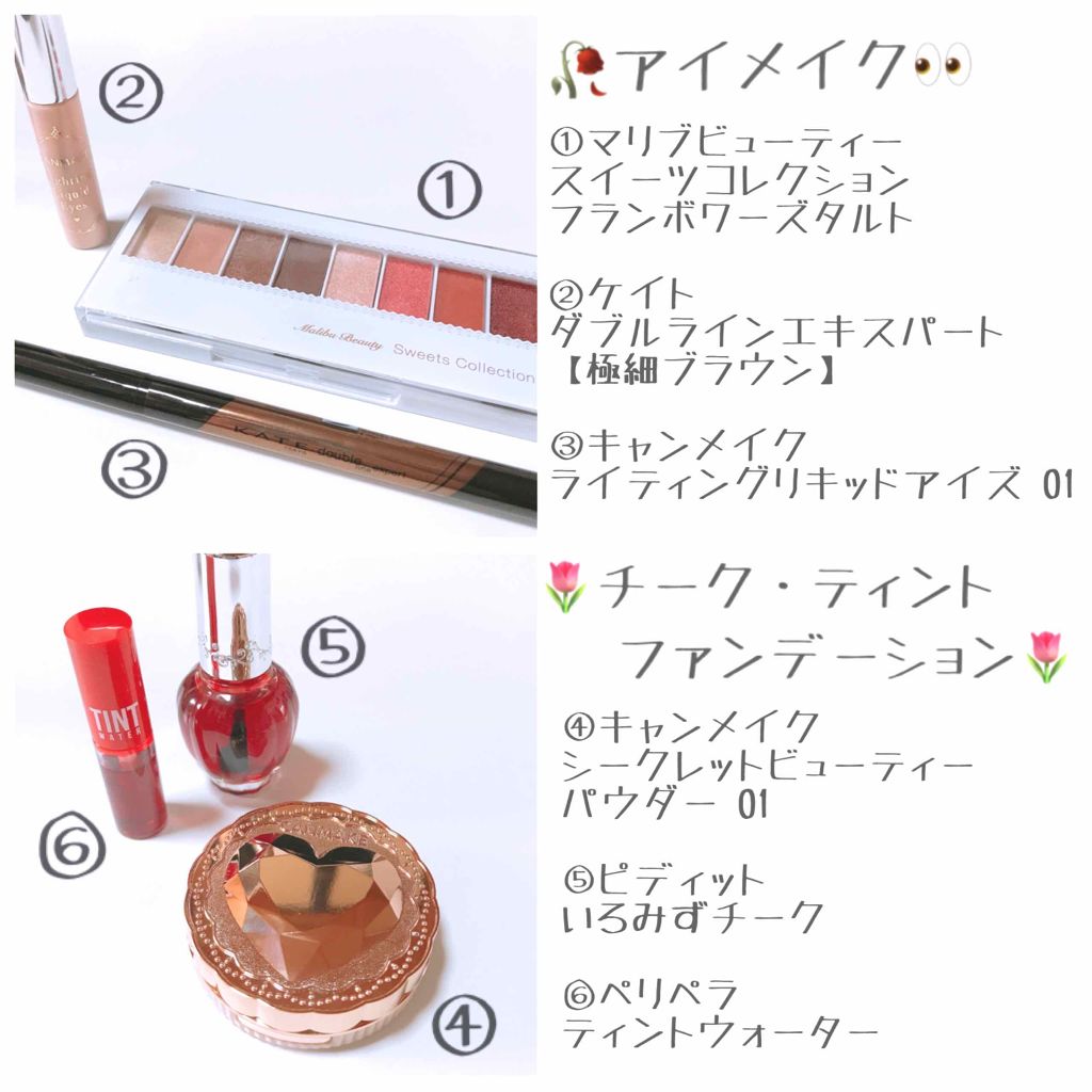 SHIORI❥❥ on LIPS 「3回目の投稿です!!✨今回は私のお出かけ用化粧ポーチの中身を紹..」(3枚目)