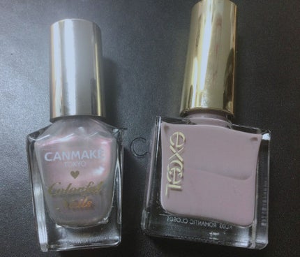 カラフルネイルズ/キャンメイク/マニキュアを使ったクチコミ(2枚目)