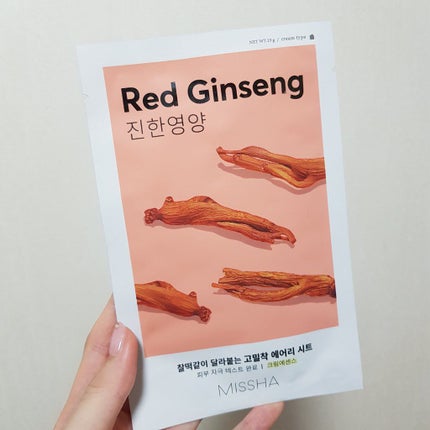 エアリーシートマスク ライス/MISSHA/シートマスク・パックを使ったクチコミ(1枚目)