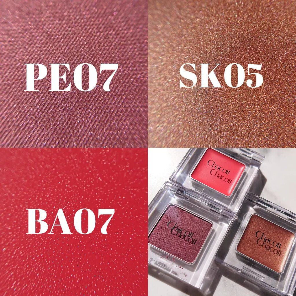 マルチカラーバリエーション シルキー/チャコット・コスメティクス/単色アイシャドウを使ったクチコミ(3枚目)