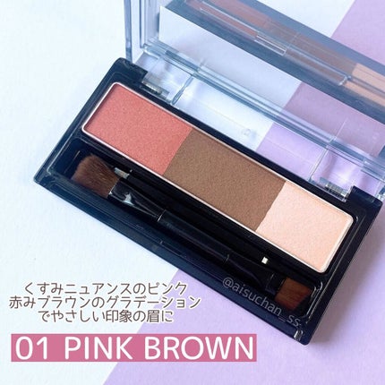 KiSS パウダーアイブロウXのクチコミ「発売前から話題沸騰🔥
キスのパウダーアイブロウ。
発売を今か今かと
ずっと楽しみにしていました.....」(3枚目)