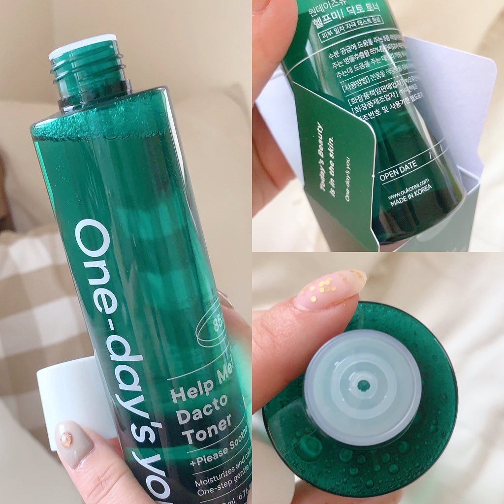 ヘルプミー！ダクトトナー/One-day's you/化粧水を使ったクチコミ（2枚目）