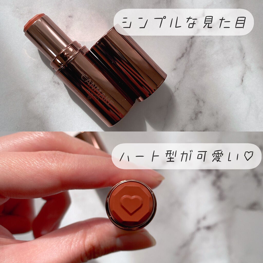 メルティールミナスルージュ(ティントタイプ)/キャンメイク/リップティントを使ったクチコミ(3枚目)