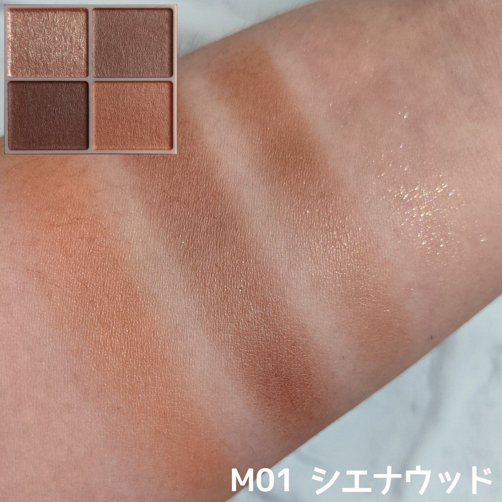 シルキースフレアイズ（マットタイプ）/キャンメイク/アイシャドウパレットを使ったクチコミ（3枚目）