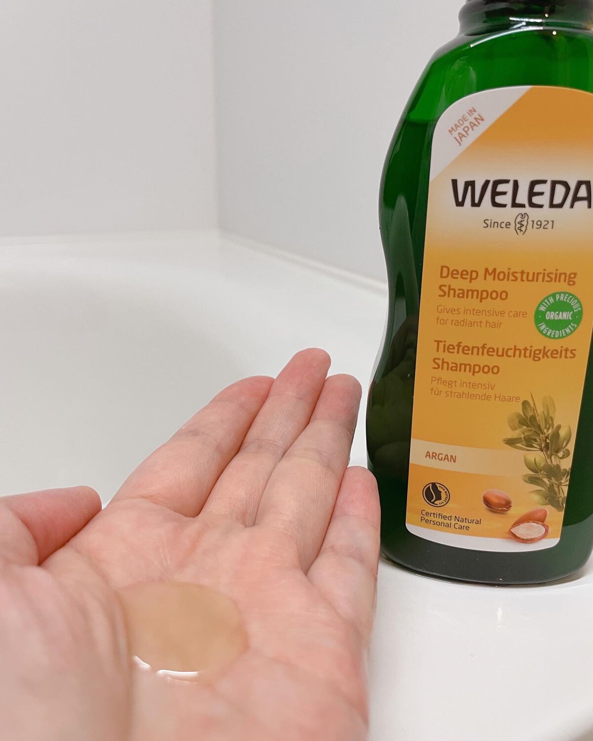 アルガン ヘアシャンプー/ヘアコンディショナー/WELEDA/市販シャンプーを使ったクチコミ(2枚目)