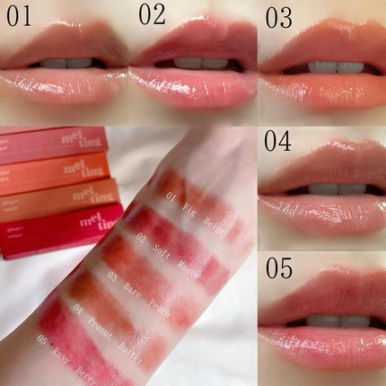 GSメルティングバーム/ETUDE/口紅を使ったクチコミ(2枚目)