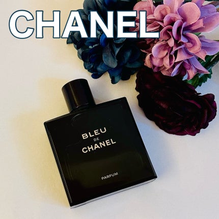 ブルー ドゥ シャネル オードゥ パルファム(ヴァポリザター)/CHANEL/香水(メンズ)を使ったクチコミ(1枚目)