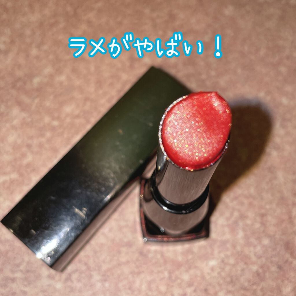 シャインコンパルジョン C SRD82/MAYBELLINE NEW YORK/口紅を使ったクチコミ（1枚目）