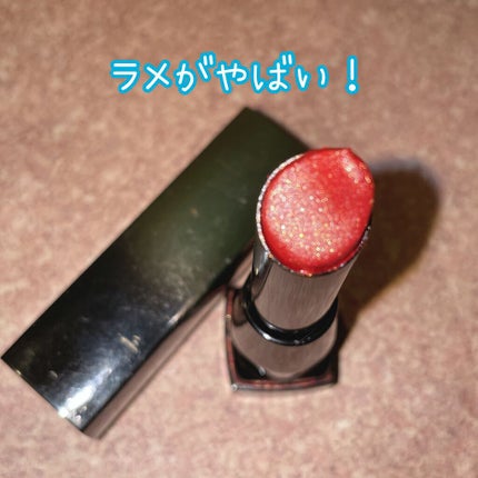 シャインコンパルジョン C/MAYBELLINE NEW YORK/口紅を使ったクチコミ(1枚目)