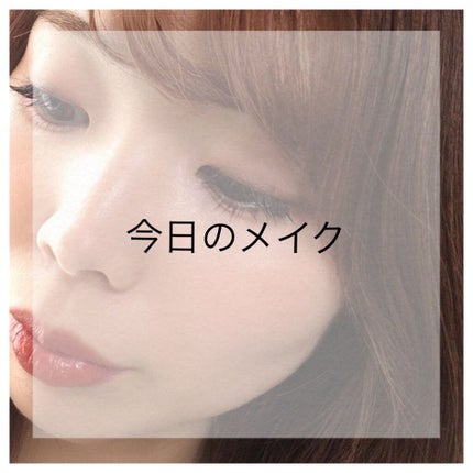 ラプソリュ ルージュ/LANCOME/口紅を使ったクチコミ(1枚目)