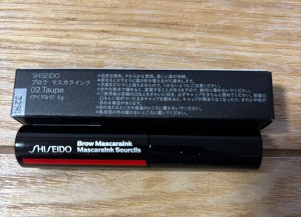 ブロウ マスカラインク/SHISEIDO/マスカラを使ったクチコミ(1枚目)