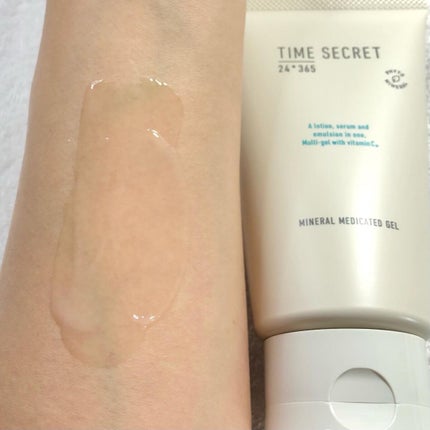 ミネラル 薬用ジェルセラム/TIME SECRET/美容液を使ったクチコミ(8枚目)