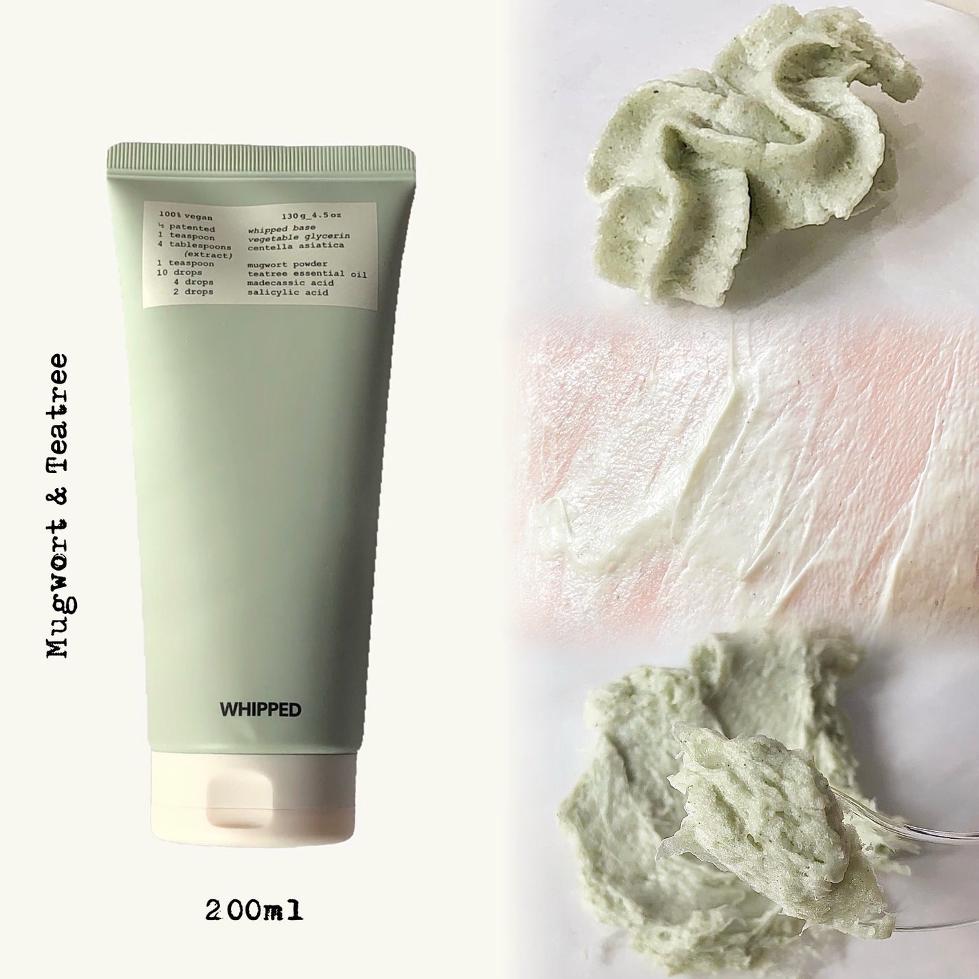 ホイップドヴィーガンパッククレンザーディスカバリーキット/WHIPPED/スキンケアキットを使ったクチコミ(2枚目)