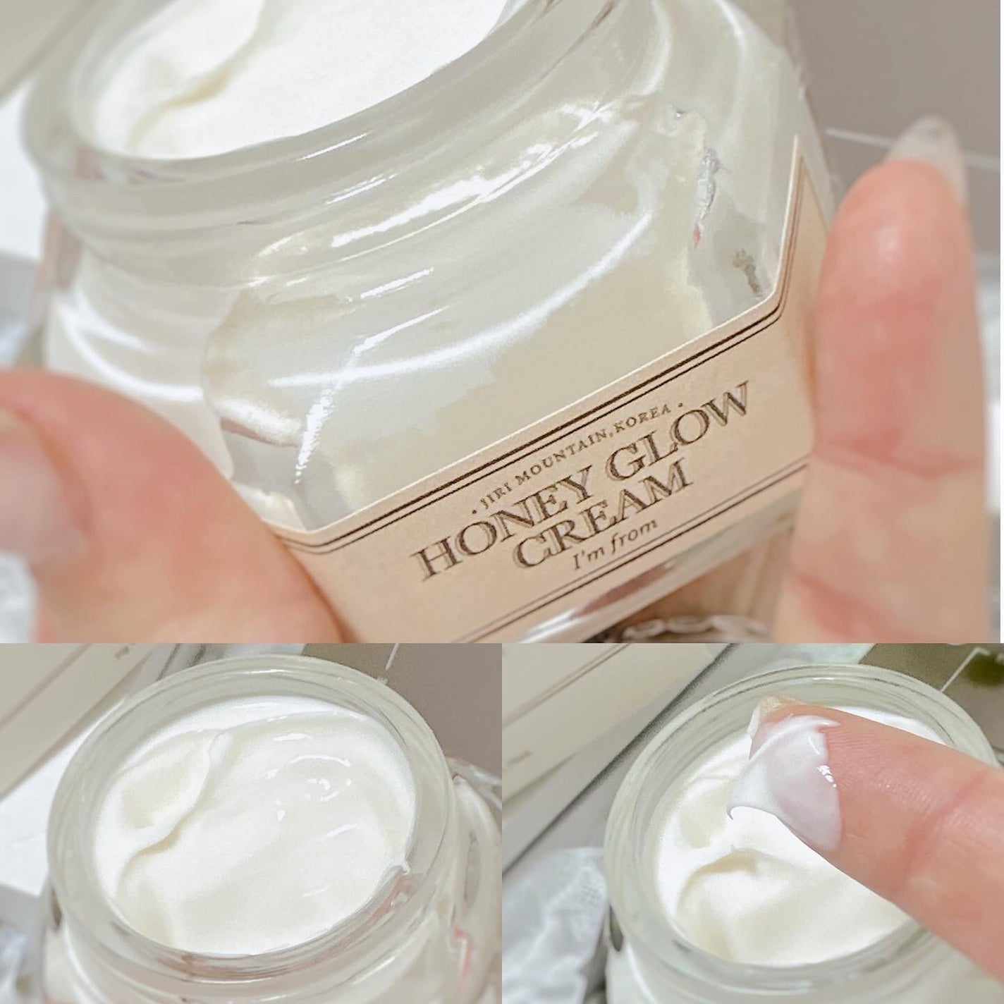 ハニーグロウクリーム/I'm from/フェイスクリームを使ったクチコミ(3枚目)