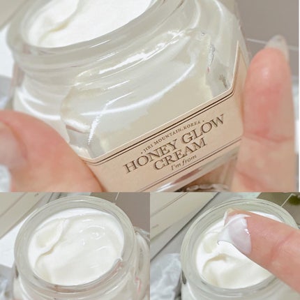 ハニーグロウクリーム/I'm from/フェイスクリームを使ったクチコミ(3枚目)