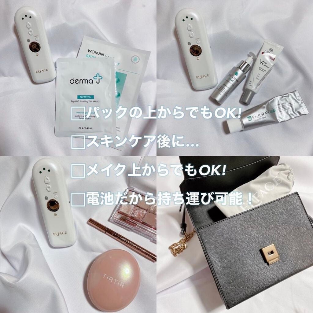 ELFACE/ELFACE/美顔器・マッサージを使ったクチコミ(2枚目)