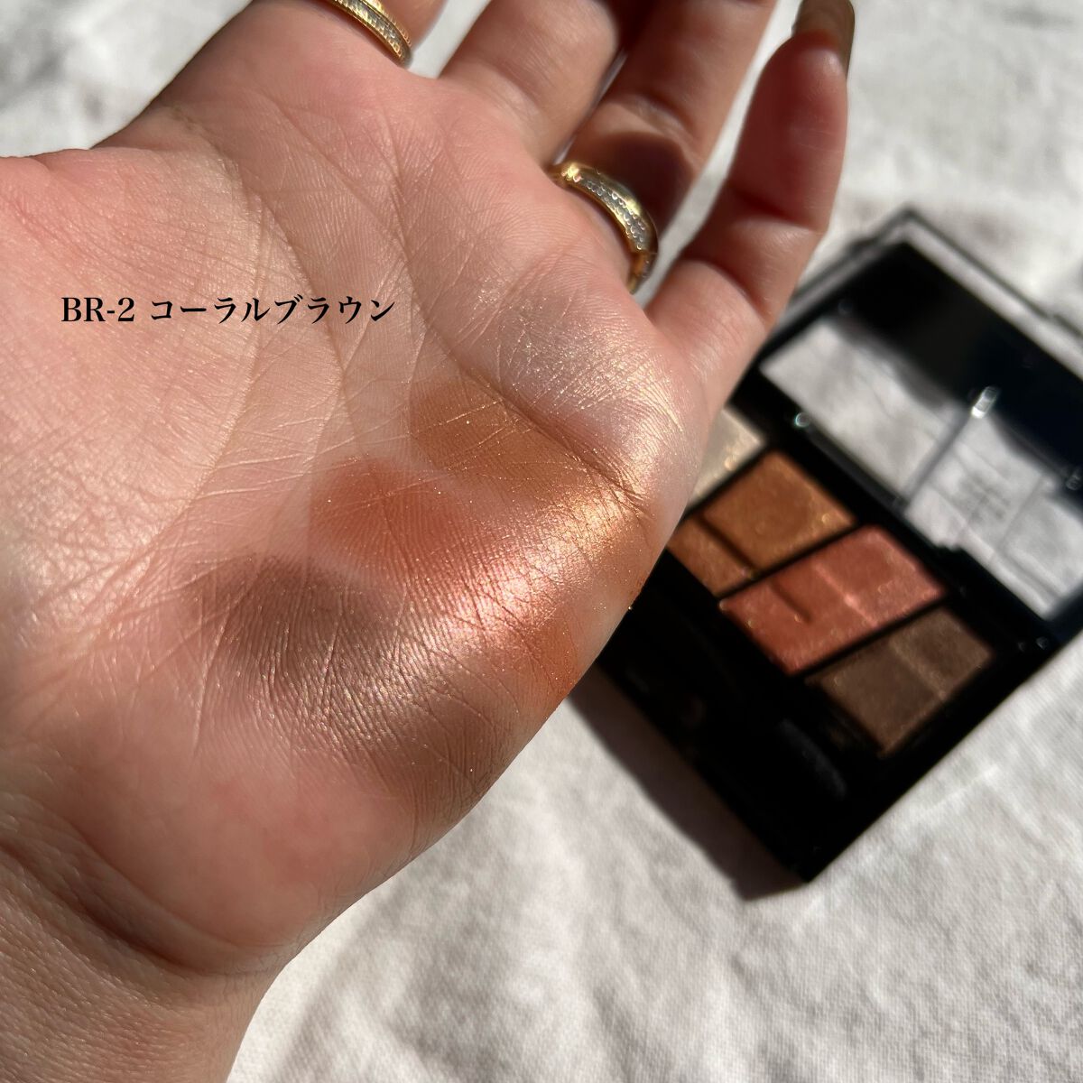 デザイニングブラウンアイズ/KATE/アイシャドウパレットを使ったクチコミ(4枚目)