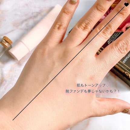 エテュセ フェイスエディション(スキンベース)フォードライスキン/ettusais/化粧下地を使ったクチコミ(5枚目)