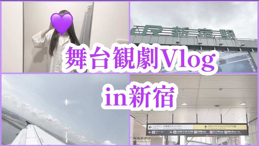 柊紫苑 on LIPS 「みなさまこんばんは。こんな時間にすみません。今日の21時過ぎく..」(1枚目)
