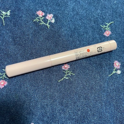 マットリップクレヨン/WHOMEE/口紅を使ったクチコミ(4枚目)