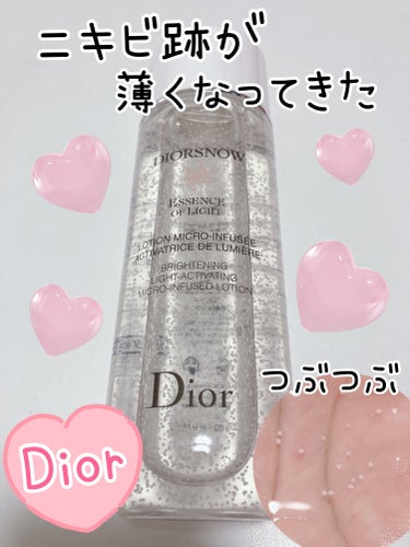 スノー ライト エッセンス ローション (薬用化粧水) (医薬部外品)/Dior/化粧水を使ったクチコミ（1枚目）