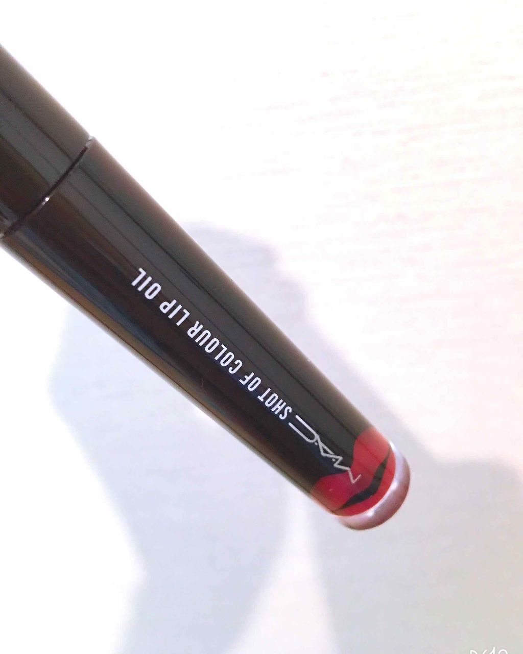 ショット オブ カラー リップ オイル/M・A・C/リップグロスを使ったクチコミ（1枚目）