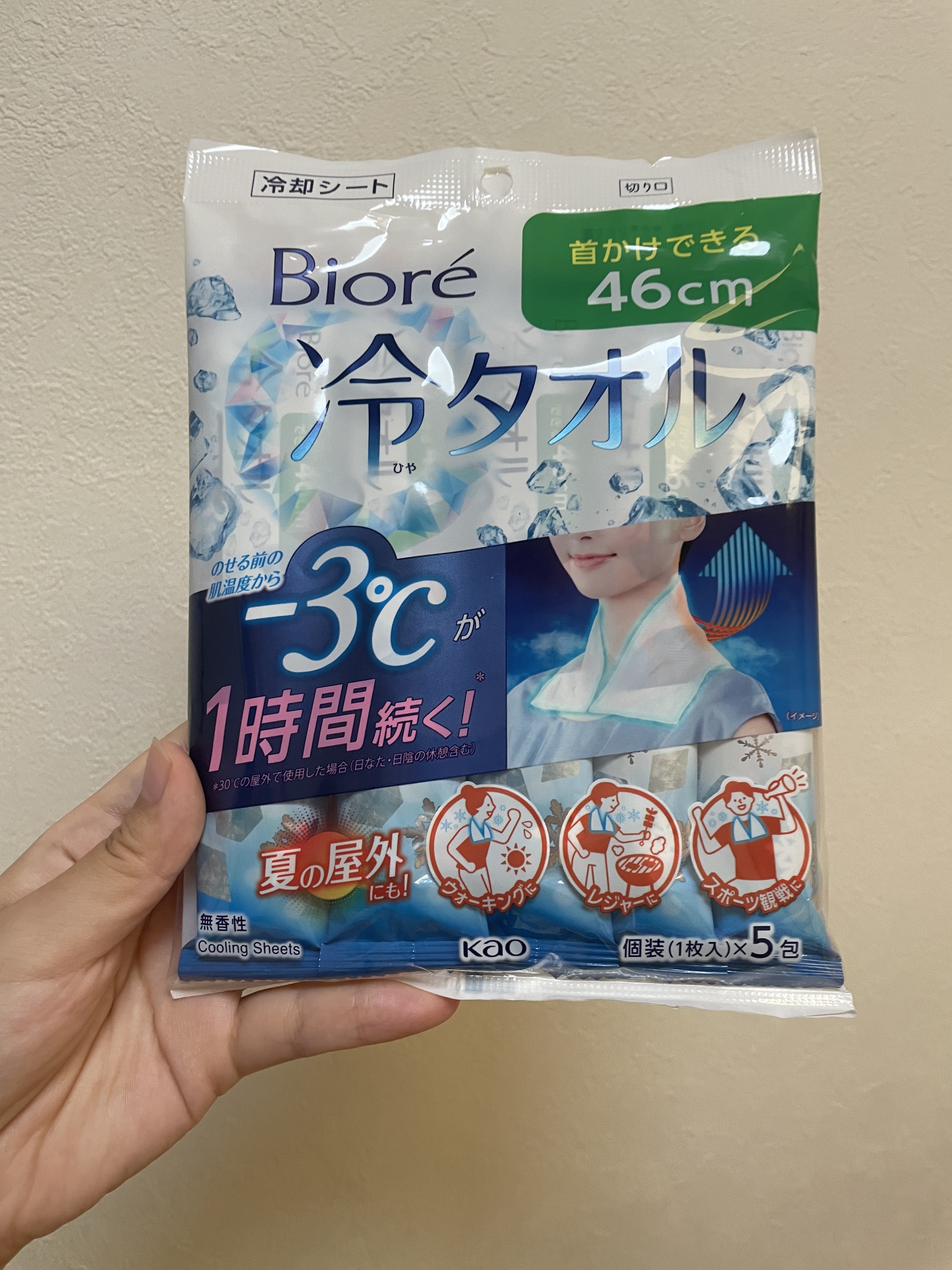 冷タオル 無香性/ビオレ/ボディシートを使ったクチコミ（1枚目）