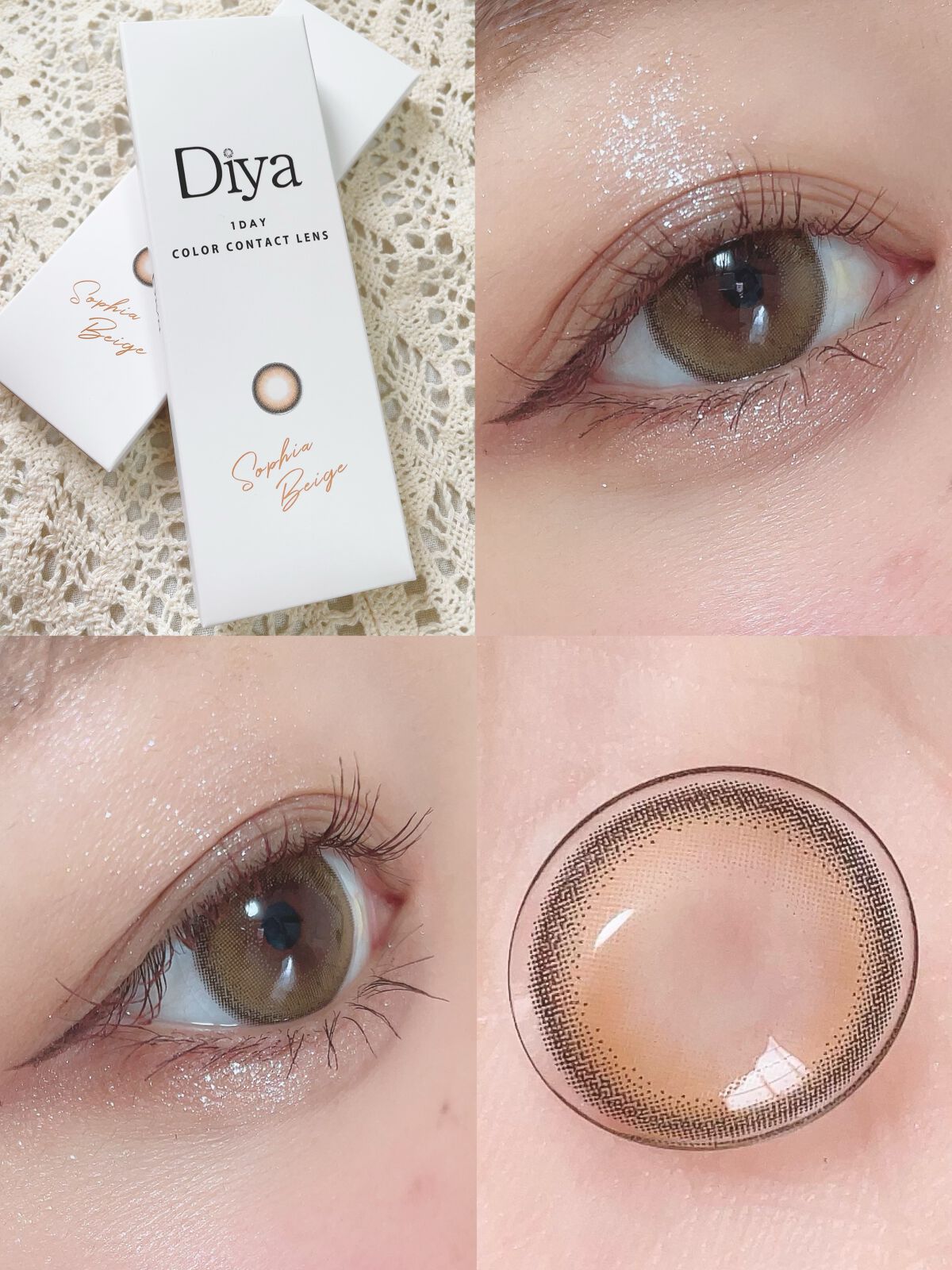 ごんす@YouTube始めました on LIPS 「《ダイヤワンデーに新色登場❤︎》ダイヤワンデーはとびっきり可愛..」(6枚目)