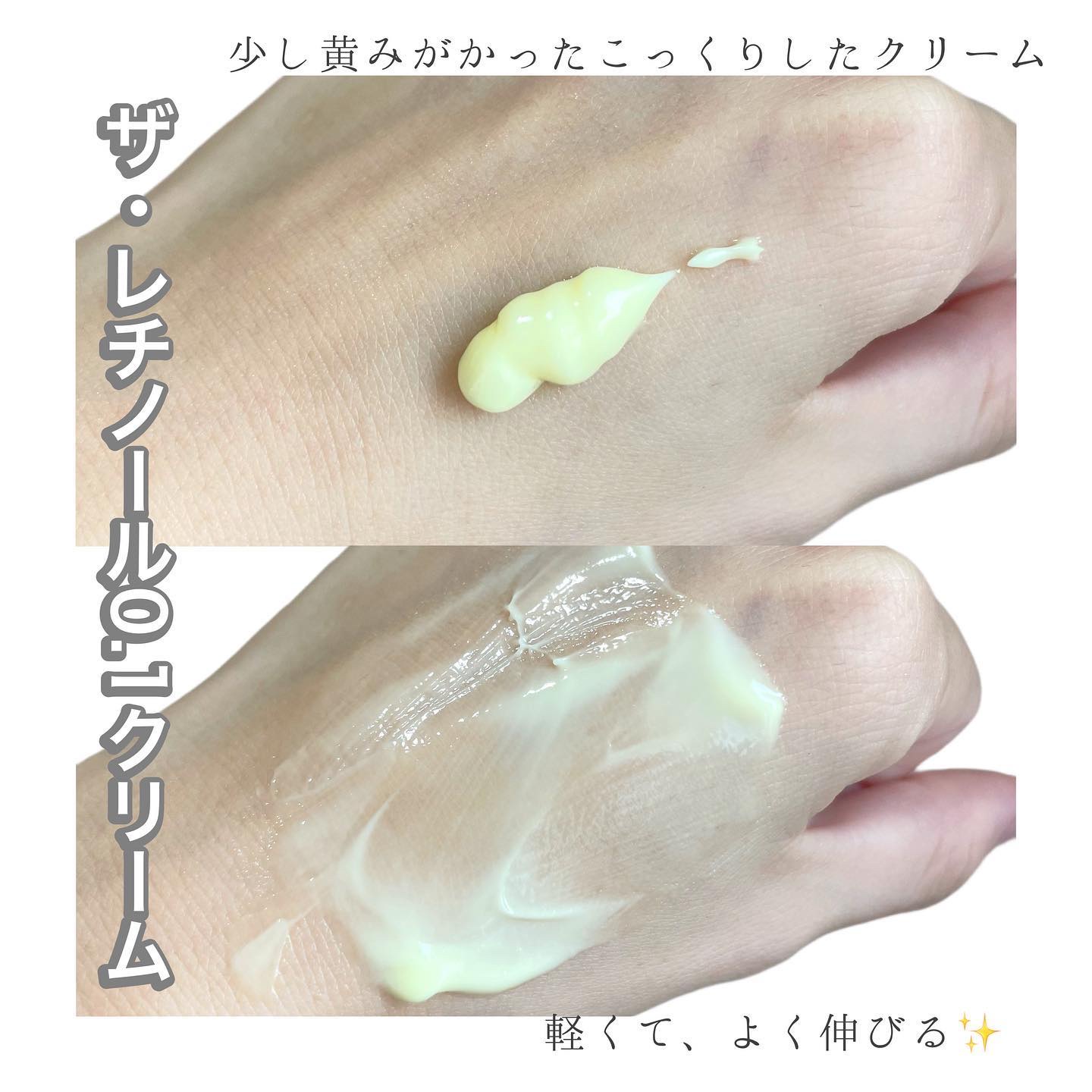 フルフィットプロポリスライトアンプル/COSRX/美容液を使ったクチコミ（3枚目）