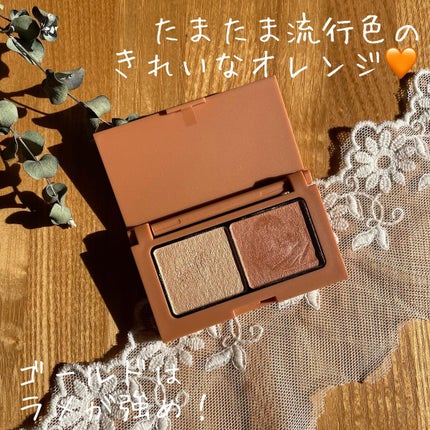 エテュセ アイエディション(カラーパレット)/ettusais/アイシャドウパレットを使ったクチコミ(2枚目)