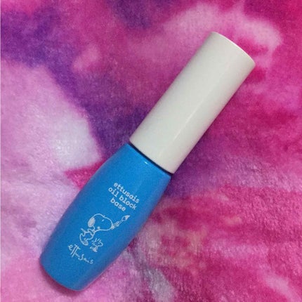 エテュセ ポアレスプライマー/ettusais/化粧下地を使ったクチコミ(1枚目)