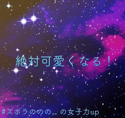 ã䜿ã£ãã¯ãã³ãïŒ1æç®ïŒ