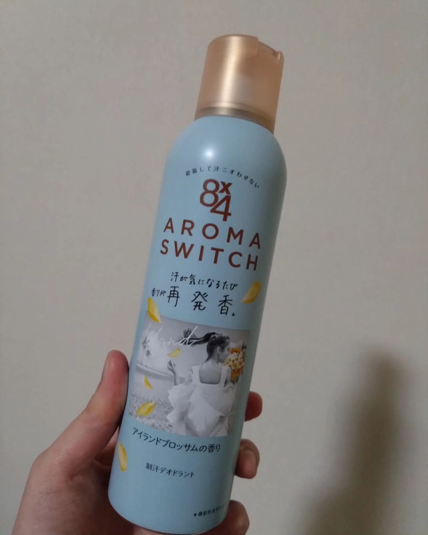 8x4 アロマスイッチ スプレー アイランドブロッサムの香り/8x4/デオドラント・制汗剤を使ったクチコミ(1枚目)