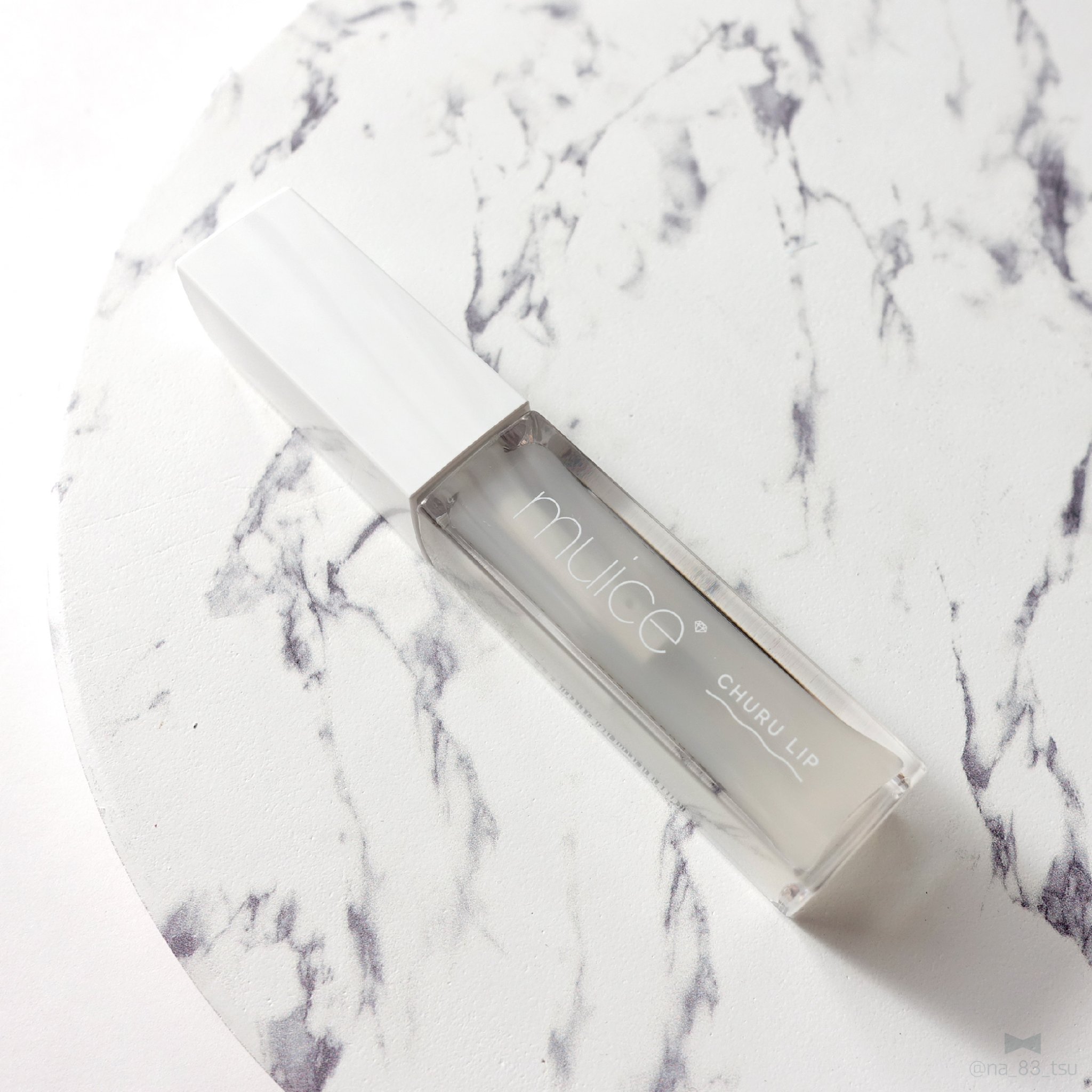 ちゅるリップランパー/muice/リッププランパーを使ったクチコミ（2枚目）