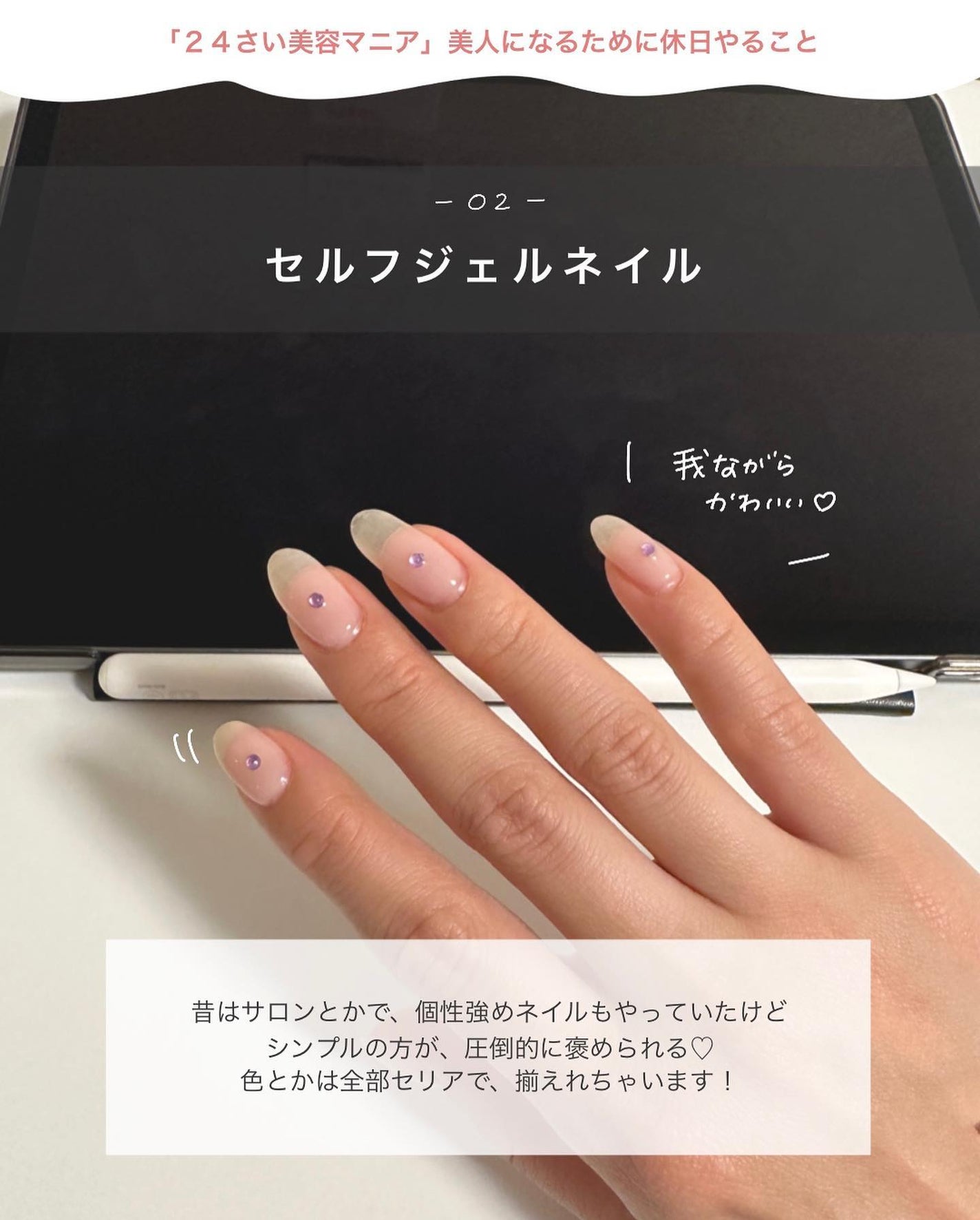 モイストグロー ヘアマスク/アルジェラン/ヘアマスク・ヘアパックを使ったクチコミ(3枚目)