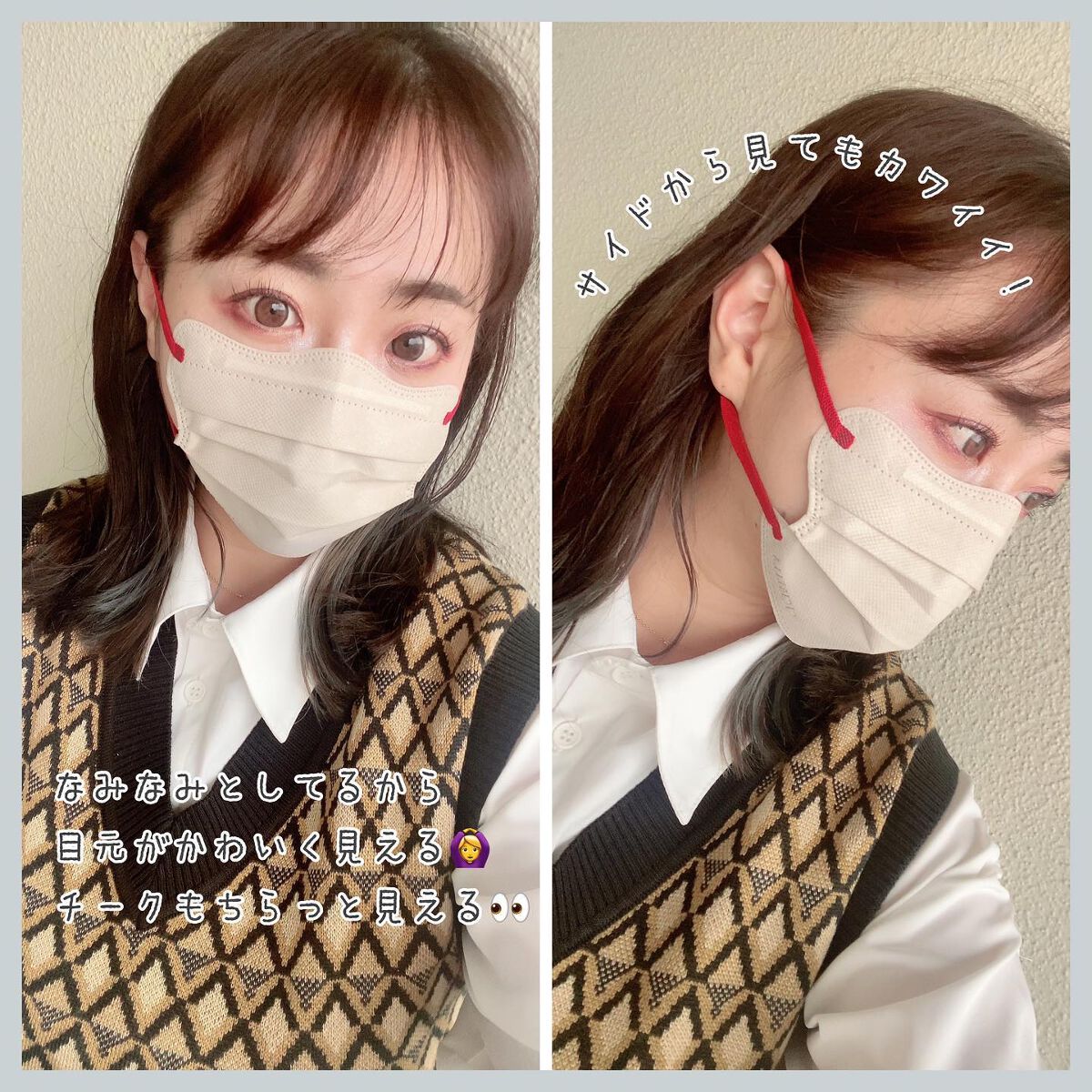 ちっちみ on LIPS 「𓂃𓈒𓏸𑁍𑁍𓏸𓈒𓂃\やっぱりプリーツ/---------..」(4枚目)