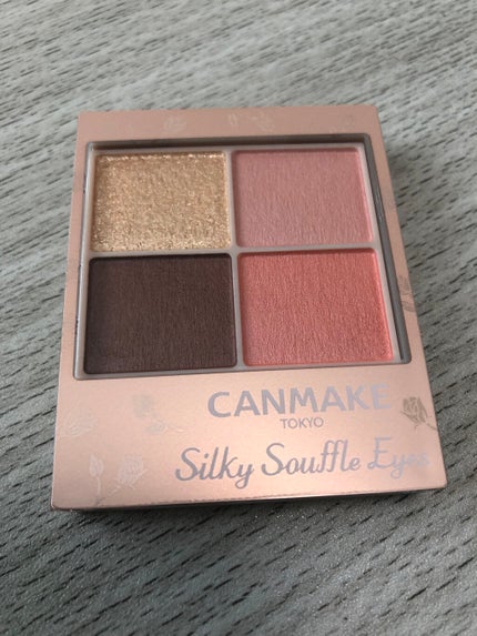 シルキースフレアイズ(マットタイプ)/キャンメイク/アイシャドウパレットを使ったクチコミ(2枚目)