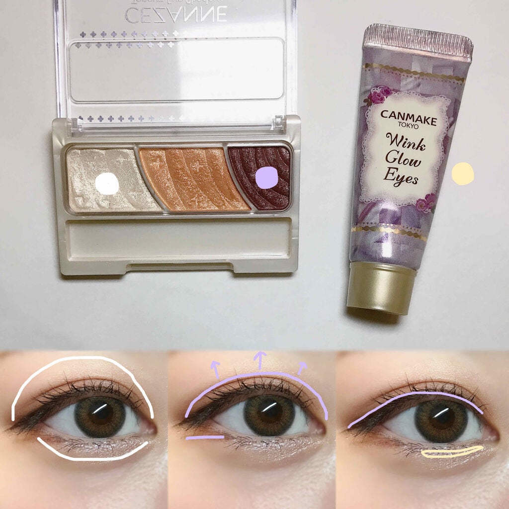 トーンアップアイシャドウ/CEZANNE/アイシャドウパレットを使ったクチコミ(2枚目)