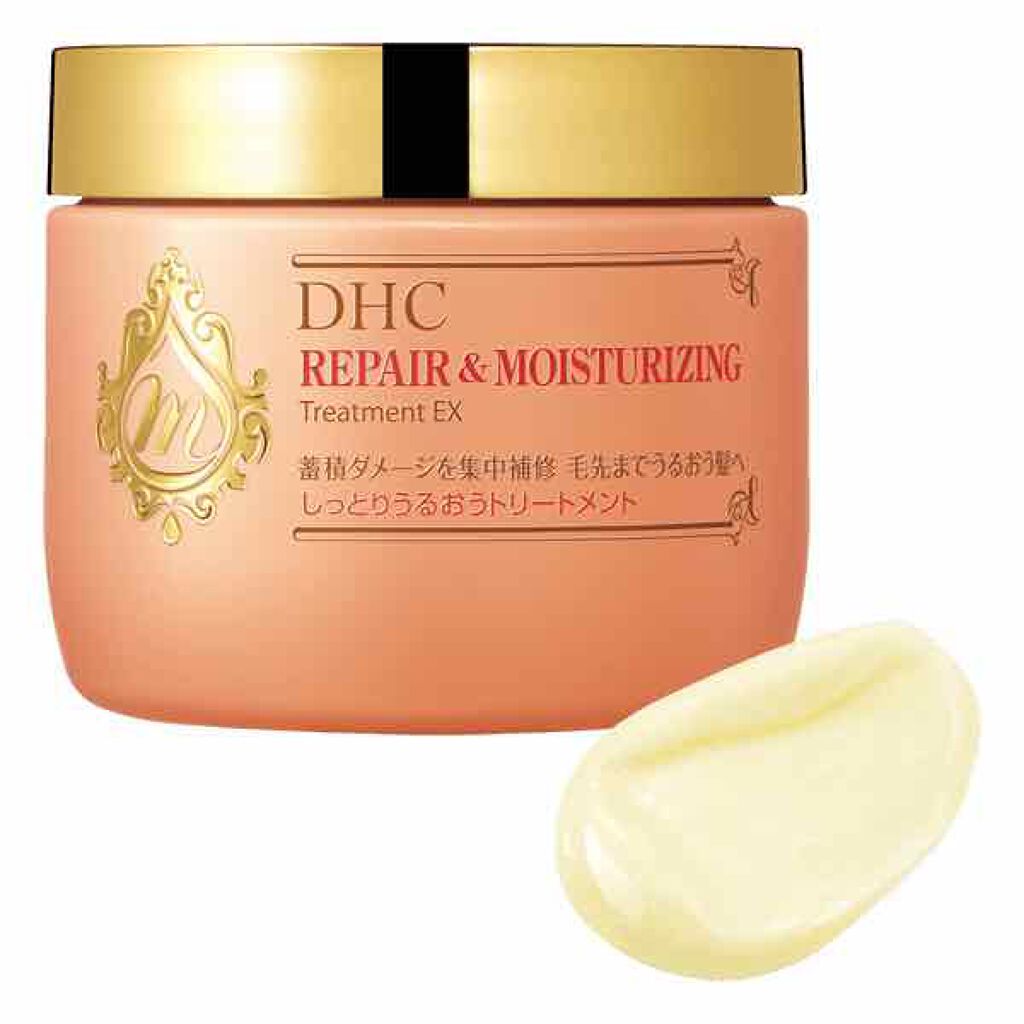 しっとりうるおうトリートメントEX/DHC/ヘアマスク・ヘアパックを使ったクチコミ（2枚目）