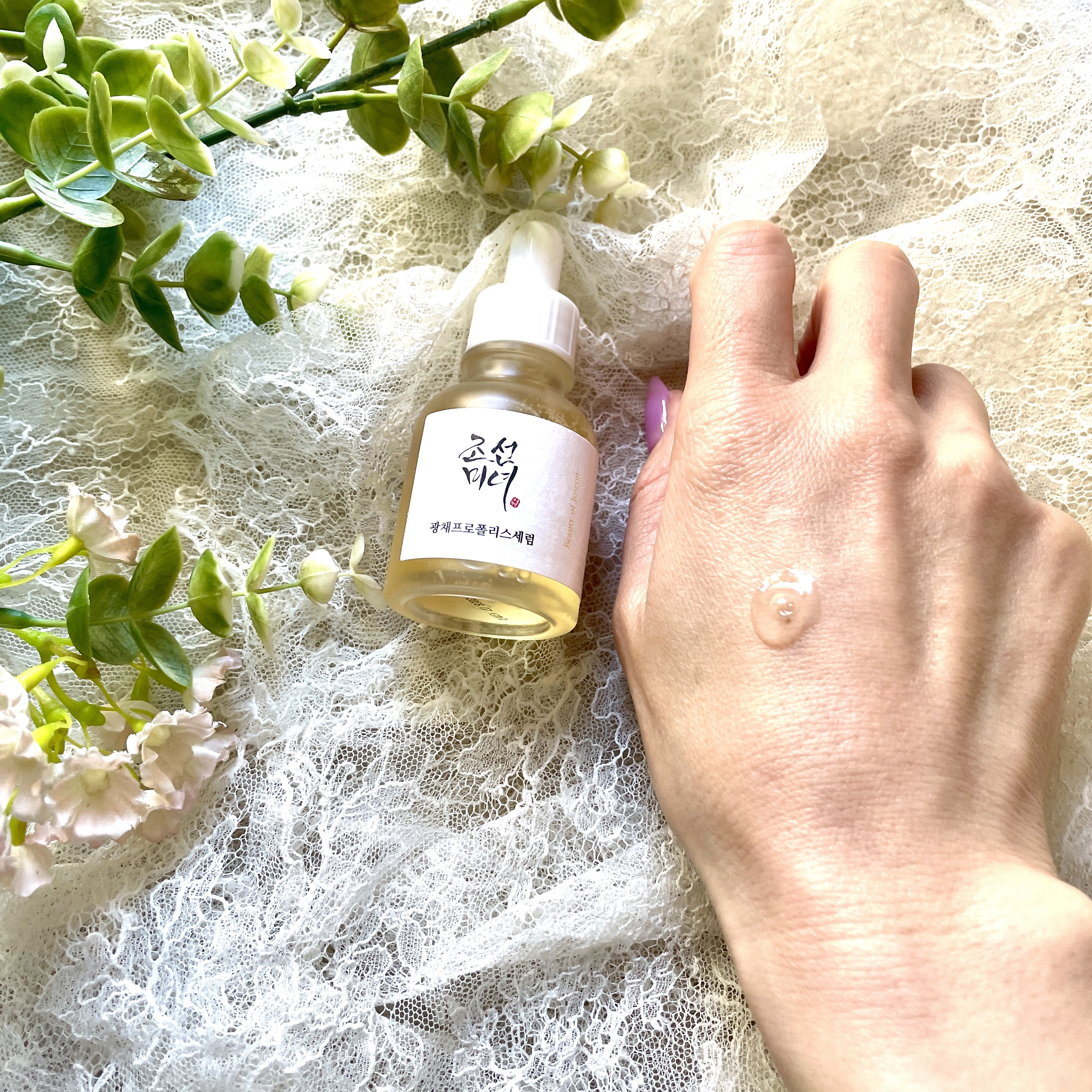 光彩プロポリスセラム /Beauty of Joseon/美容液を使ったクチコミ（3枚目）