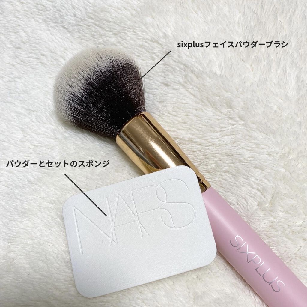 貴族のゴールド メイクブラシ11本セット 化粧ポーチ付き/SIXPLUS/メイクブラシを使ったクチコミ（2枚目）