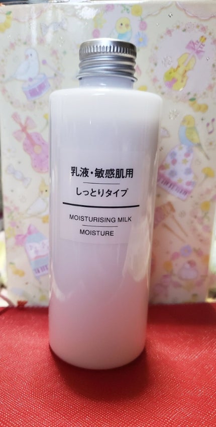 乳液・敏感肌用・しっとりタイプ/無印良品/乳液を使ったクチコミ(1枚目)