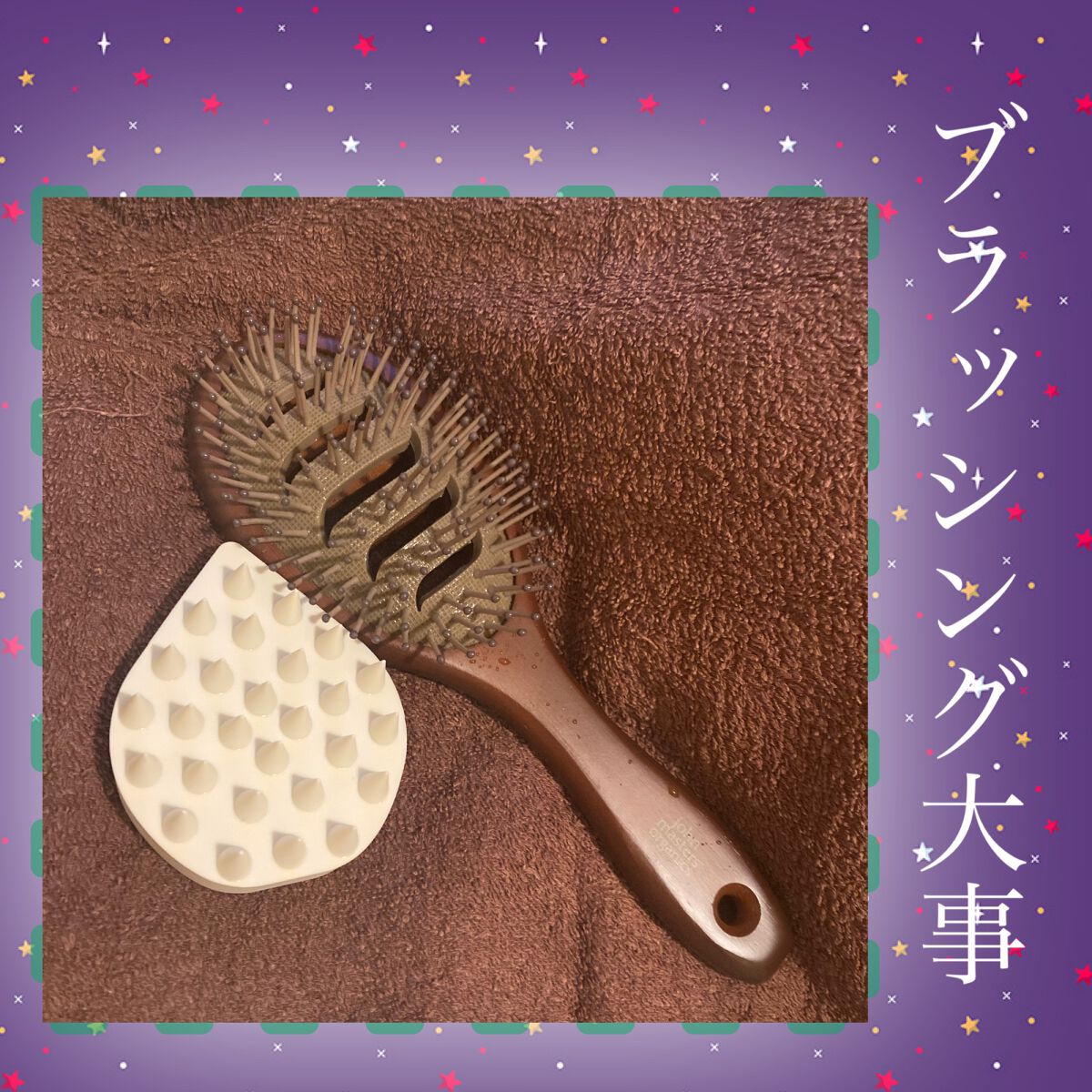ベントパドルブラシ/john masters organics/ヘアブラシを使ったクチコミ(1枚目)